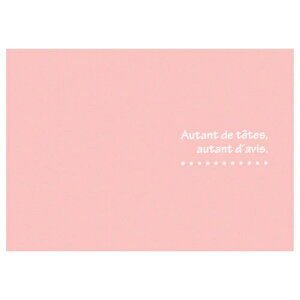 HAKUBAbnNo X hD |XgJ[hiKGj iRj sN MRCDO-PCY2PK [R /KGE|XgJ[hTCY /2]