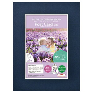 HAKUBAbnNo CT[gJ[y[p[X^h |XgJ[hiKGj lCr[ MICPS-PCNV