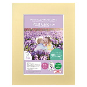 HAKUBAbnNo CT[gJ[y[p[X^h |XgJ[hiKGj N[ MICPS-PCCR