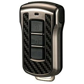 カーメイト｜CAR MATE DZ293 キーカバー ミツビシ用A カーボン調 ブラックメッキ