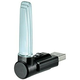 カーメイト｜CAR MATE CZ406 車用 クリスタルランプ USB ブルーLED