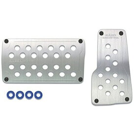 カーメイト｜CAR MATE RP122 車用ペダル RAZO SUPER GRIP PEDAL SET AT-L