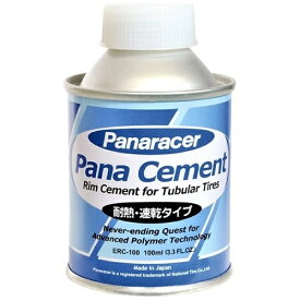 パナレーサー｜Panaracer 缶入リムセメント