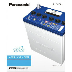 Panasonic�b�p�i�\�j�b�N N-S100/CR �A�C�h�����O�X�g�b�v�ԗp�o�b�e���[ circla NS100/CR �y���[�J�[�����E��������s�E���Ԏw��E�ԕi�s�z