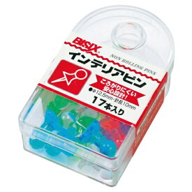 ミツヤ｜mitsuya [ピン] インテリアピン 5色込（17個入） BX1-5-AS