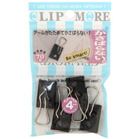 ミツヤ｜mitsuya [ダブルクリップ] サイドレバークリップ 中（4個入） CLM-6