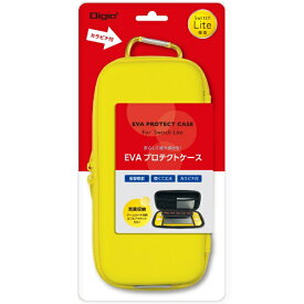 ナカバヤシ｜Nakabayashi Nintendo Switch Lite用 EVAプロテクトケース イエロー Digio2 イエロー SZC-SWL01Y【Switch Lite】