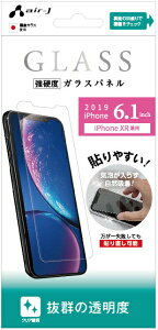 GA[WFCbair-J iPhone 11 6.1C` KXpl NA VGP19MCL