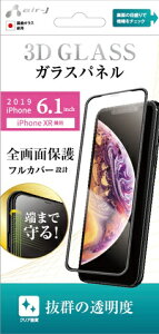 GA[WFCbair-J iPhone 11 6.1C` 3DKXpl NA VGPR19MCL