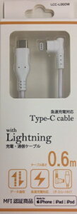 ECR USB-C to LightningP[u L^ 0.6m LCC-L060W zCg