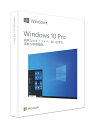マイクロソフト　Microsoft Windows 10 Pro 日本語版[ウィンドウズ10 プロ windows OS USB版][HAV00135]