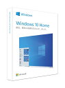 マイクロソフト　Microsoft Windows 10 Home 日本語版[ウィンドウズ10 ホーム windows OS USB版][HAJ00065]