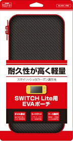 ALLONE｜アローン Switch Lite用 カーボン調EVAポーチ BLACK×RED BKS-NSMERD[Switch Lite]