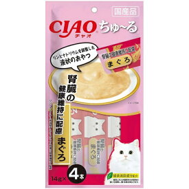 いなばペットフード｜INABA-PETFOOD CIAOちゅ〜る腎臓の健康維持に配慮まぐろ14g×4本