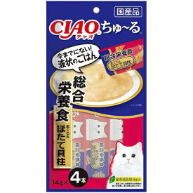 いなばペットフード｜INABA-PETFOOD CIAOちゅ〜る総合栄養食まぐろ＆ほたて貝柱14g×4本