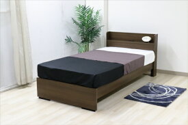 友澤木工｜TOMOZAWA 【フレーム&マットレス】棚付引出無ボルトレスベッド 圧縮ポケット&ボンネルマットレス付 ウォールナット 354-87-SD-16324D [セミダブルサイズ]【キャンセル・返品不可】 【代金引換配送不可】