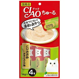 いなばペットフード｜INABA-PETFOOD CIAOちゅ〜るとりささみチキンスープ味14g×4本