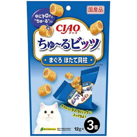 いなばペットフード｜INABA-PETFOOD CIAOちゅ〜るビッツまぐろほたて貝柱入り