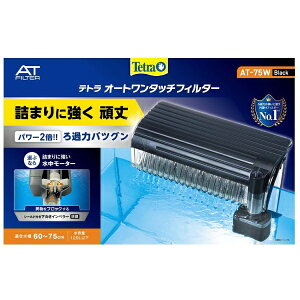 yGg[ōő2|Cgb11/18z XyNguYWpbSpectrum Brands Japan eg I[g^b`tB^[ AT-75W