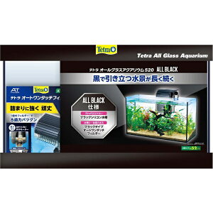 スペクトラムブランズジャパン|Spectrum Brands Japan テトラ オールグラスアクアリウム 520