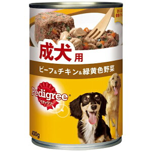 エムジェイラボ|MJLab ペディグリー成犬用ビーフ&チキン&緑黄色野菜400g