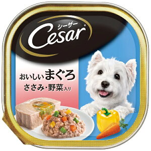 エムジェイラボ|MJLab シーザーおいしいまぐろささみ・野菜入り100g