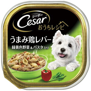 エムジェイラボ|MJLab シーザーおうちレシピうまみ鶏レバー緑黄色野菜&パスタ100g