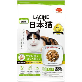 日本ペットフード LACINE（ラシーネ）日本猫 600g（150g×4袋入）