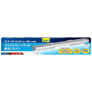 45cm 水槽 照明の人気商品 通販 価格比較 価格 Com