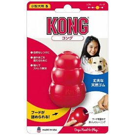 コングジャパン｜KONG Japan コング　S