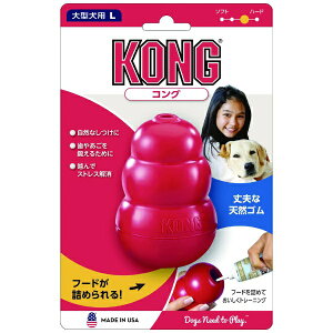 ROWpbKONG Japan RO@L