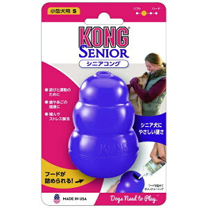 ROWpbKONG Japan VjARO@S