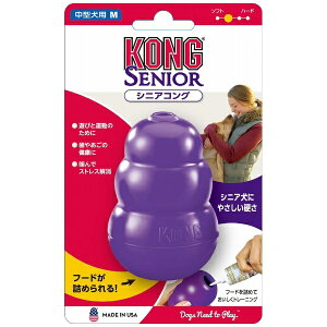 ROWpbKONG Japan VjARO@M