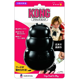 コングジャパン｜KONG Japan ブラックコング　XL