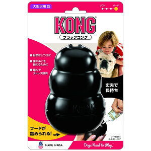 ROWpbKONG Japan ubNRO@XL