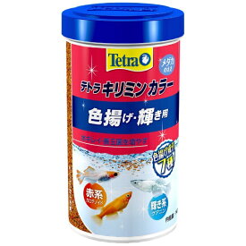 スペクトラムブランズジャパン｜Spectrum Brands Japan テトラ　キリミン　カラー　140g