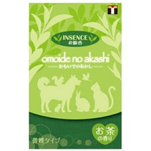 �������[�\�N�����bTOKYO CANDLE �I���C�f�m�A�J�V�@�C���Z���X�@����