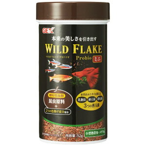 WFbNXbGEX Cht[N@voCI@~j@52g