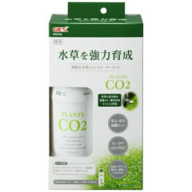 ジェックス｜GEX 発酵式水草CO2　スターターセット