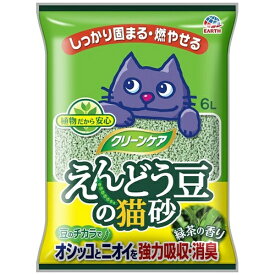 アース・ペット｜earth pet クリーンケアえんどう豆の猫砂緑茶の香り