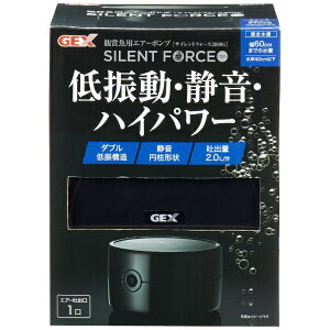 WFbNXbGEX TCgtH[X2000S 2000S