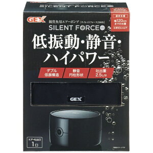 WFbNXbGEX TCgtH[X2500S 2500S