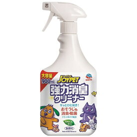 アース・ペット｜earth pet 強力消臭クリーナー900ml