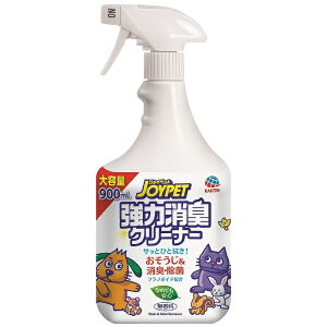 A[XEybgbearth pet ͏LN[i[900ml
