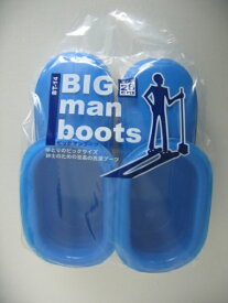 ミツギロン｜MITSUGIRON ビッグマンブーツ28cm ブルー BT-14 ブルー