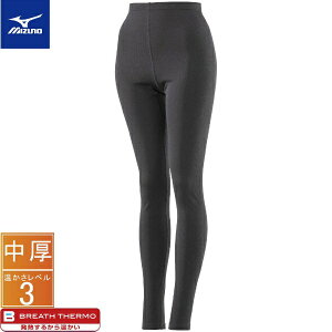 mizuno|ミズノ レディース ブレスサーモ BREATH THERMO アンダーウエアEXタイツ(Mサイズ/ブラック) C2JB9809