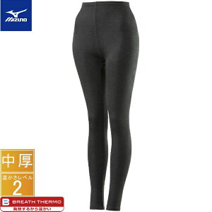 mizuno|ミズノ レディース ブレスサーモ BREATH THERMO アンダーウエアプラスタイツ(Mサイズ/ブラック) C2JB9841【返品交換不可】