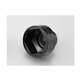 デイトナ｜DAYTONA 72174 クラッチロックナットソケット41mm