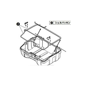 fCgibDAYTONA 76085 GIVI Z2072R VFpbL TRK