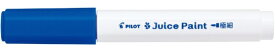 PILOT｜パイロット ジュースペイント 水性顔料マーカー 極細 ブルー SJP-20EF-L